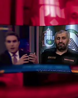 #نصر_من_الله_وفتح_قريب #فرقة_العباس_القتالية #الشعب_الصيني_ماله_حل😂😂 