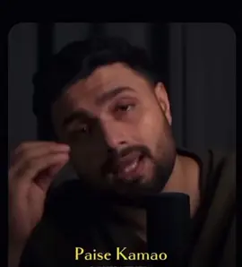 #motivacion #motivation #fyp #inspire #viral 