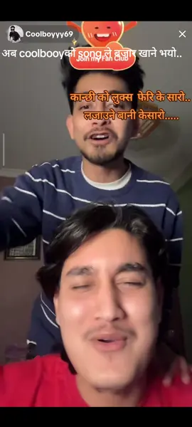 कान्छी को लुक्स के सारो ....  आयो coolgang market  हल्लिने rap song..#coolboyyy69 #tiktokfriends #goviral #foryoupage #foryou @Coolboyyy69 @Prateek vlog@Asmita❤️🫀🥹 @Ava506 @ANJULI HAMAL🦚 @Preeti Rai 🇳🇵14 @Isha KC 