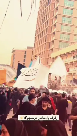 #الحشدالشعبي #ابومهدي_المهندس_قائد_النصر #