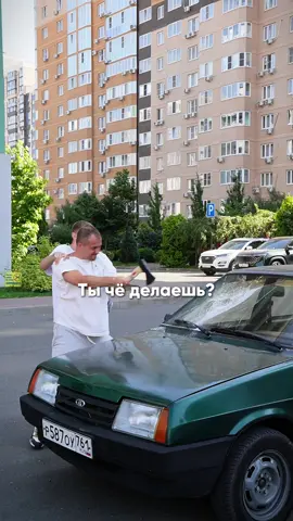 А вы бы согласились на такое «обновление»? Пишите в комментариях👇🏻 