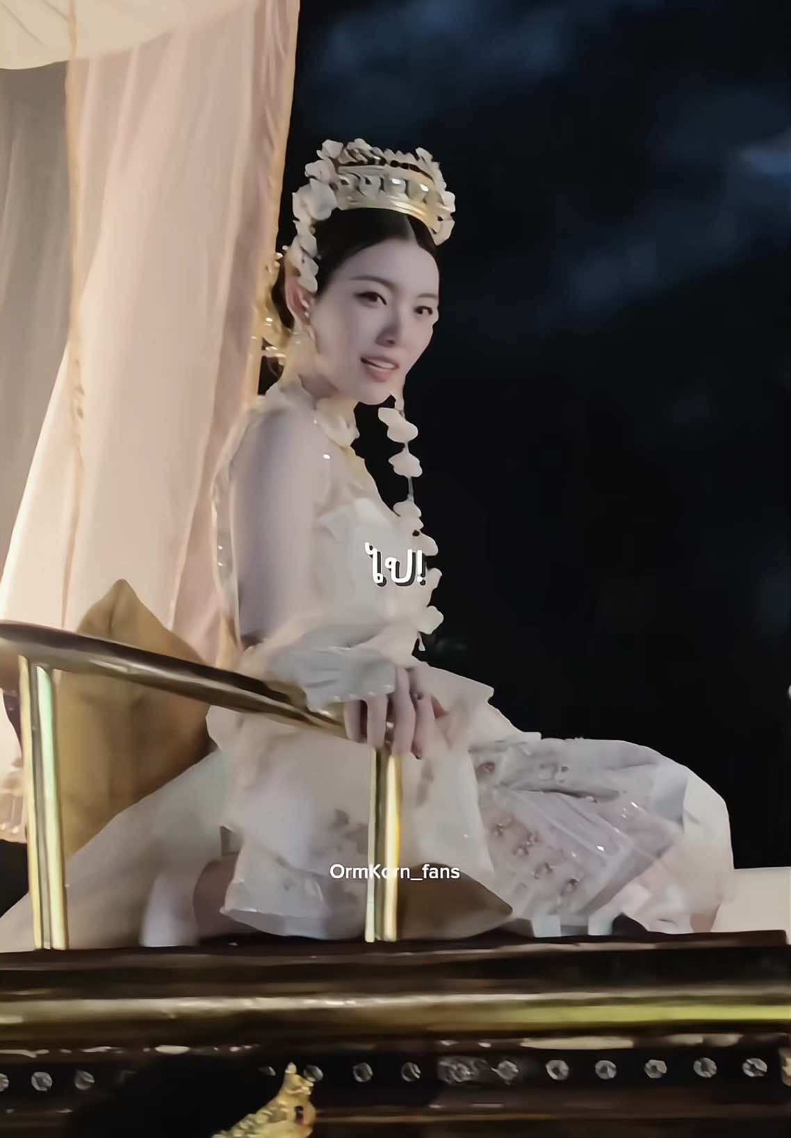 และนี่คือ ออม กรณ์นภัส ดาราที่ชอบต่อบทคนเดียว 555555555555555555555 #ormkornnaphat #ออมกรณ์นภัส #fyp 