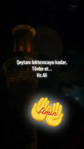 #fouryou #allahsevgisi #viralvideo #keşfetbeniöneçıkar 