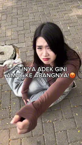 Abangnya jadi tumbal terus! #sunscreenwaterproof #sunscreenringantransparan #sunscreenviral #fyp #fyppppppppppppppppppppppp 