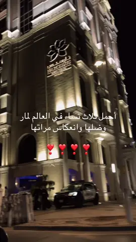 #اكسبلور_تيك_توك #اكسبلورexplore #حب 