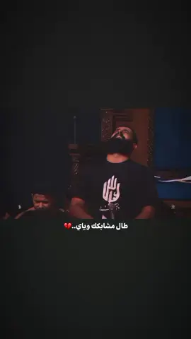 انكسار.. 💔 #مجتبى_الكعبي 