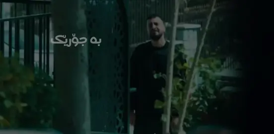 یە جوری گریە کن💔،#creatorsearchinsights #چاوشی #foryoupage #imravo✅ #actvies? 