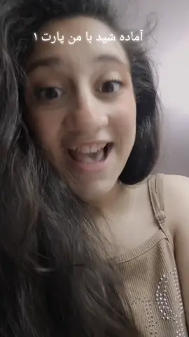 کپس ندارمیم . . . . #foryoupage #فریووووووووووووووووو #فریو_نظری_به_حال_ما_کن🥺 #فریو_بروتاجرت_ندادم #foryouuuuuuuuuuuuuuuuuuuuuuuuuuuuuuuuuuuuuu 