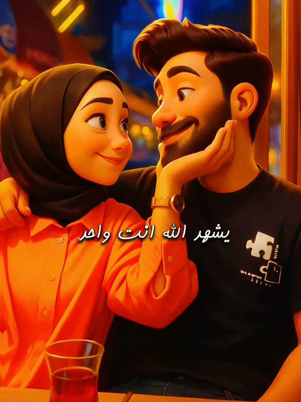 لو حجو يمي بغيرك روحي تزعل واحجي بيك  #تصميم_فيديوهات #fantasyeyes #aesthetic #الذكاء_الاصطناعي #الشعب_الصيني_ماله_حل 