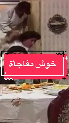 #tomato_tv_75 #حياه_الفهد #سعاد_عبدالله #على_الدنيا_السلام #داوود_حسين 