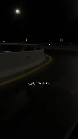 #tiktok #like #explore 