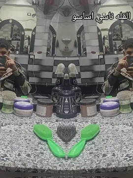 يا علي الزمن ده و ناسو#بودا😉