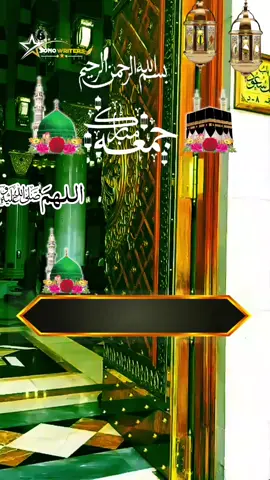 میں مرا تے جمعہ والا روز ہوئے #standwithkashmir #sonowriter66 #fyp 