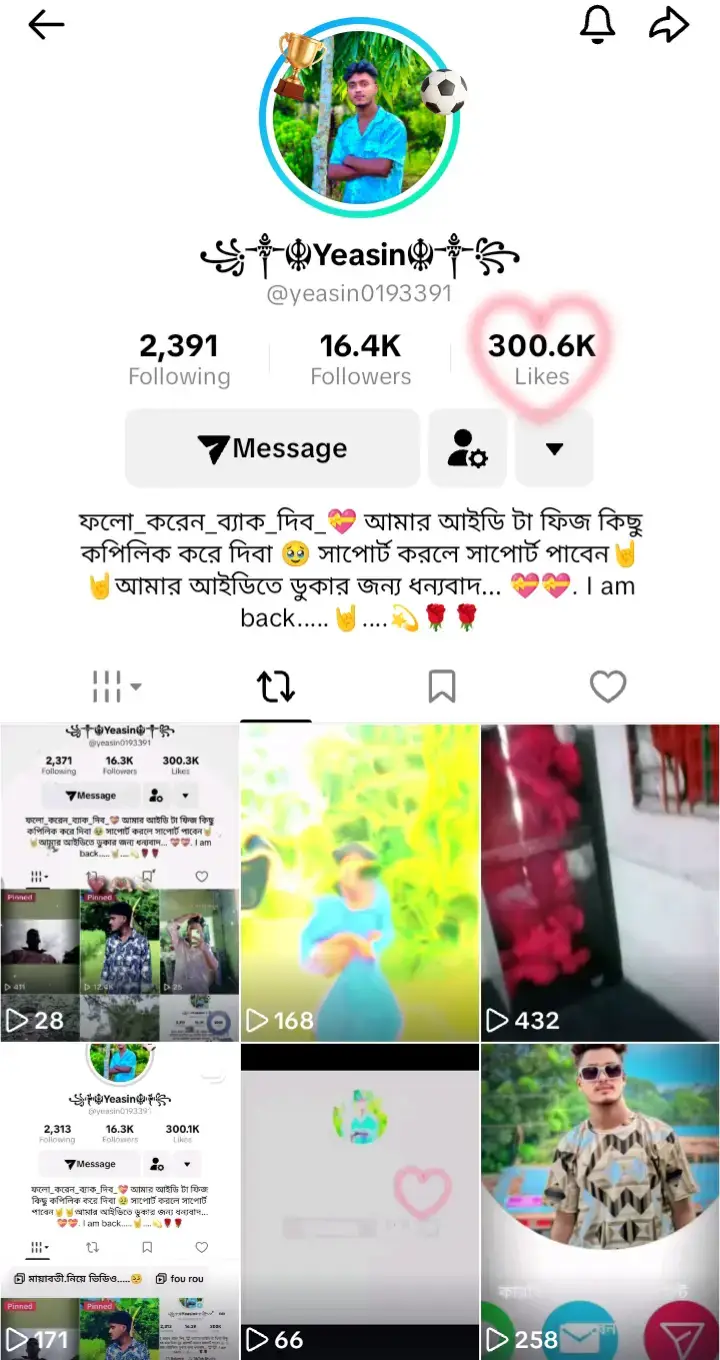 #fyp #whattowatch #foryoupage #trending #foryou @꧁༒☬Yeasin☬༒꧂ 