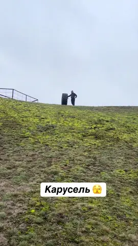 Был весело 😁#улет #тикток 