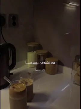 #fypシ゚viral🖤tiktok #fyppppppppppppppppppppppp #kurdistan #iraq #duhok_zaxo_amedi_semel_akre  @﮼هوزان 