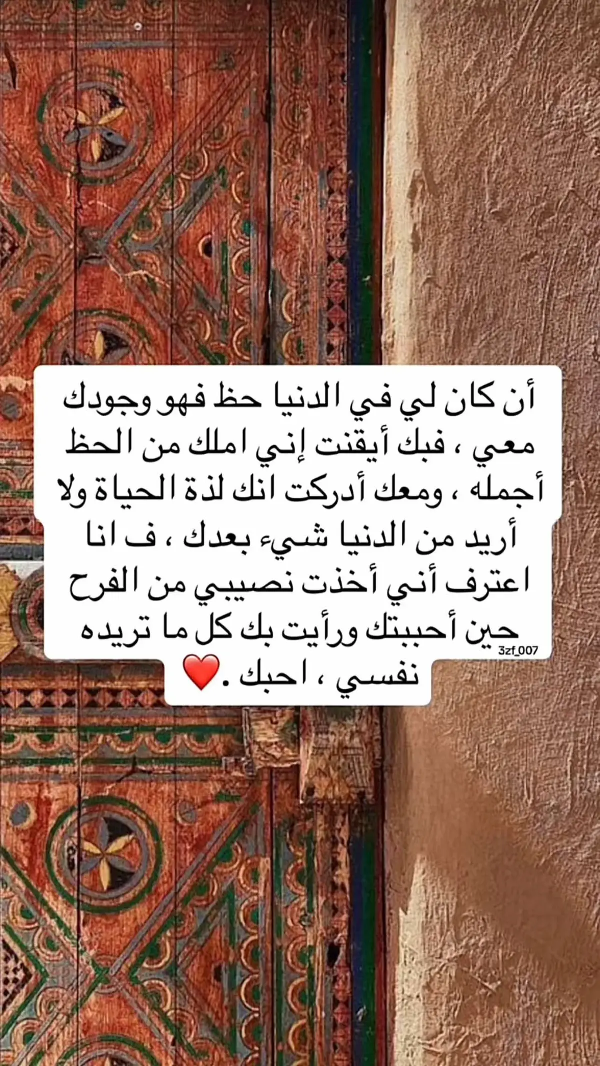 #explore #you #viral #wow #capcut 