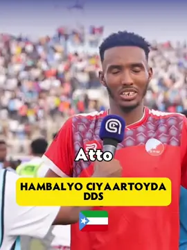 Shumicii DDS Oo Shiday Garoonka Muqdisho 10 Ciyaartoy Oo Katimi DDS Ayaa Kula Guulaystay Hawlwadaag Cupka Gobolka Banaadir Uu Soo Watay Macalin Xamaam 🏆🎩🇬🇶 #ogadenia #yahye_1x #yeezy💦🐐 #muqdisho #dhaanto💚💙❤️ 