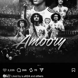 رسمياً اعتزال الاسطوره عموري💔😞 #viral #الامارات 