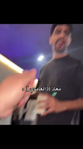 #the_ultimate_team #fyp #VivaTU #foryou #mouathag 