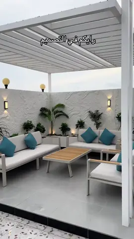 ‏📌متخصصون فى تصميم وتنسيق الحدائق المنزلية 📌والعامة توريد وتركيب العشب الصناعي حدائق وملاعب توريد وزراعة العشب الطبيعي بأنواعه 🏡وكل ما يخص الحدائق  يوجد صيانة شهرية. 🕊 #ديكور #حدائق_منزلية #ارضيات #جداريات #عشب_جداري                  