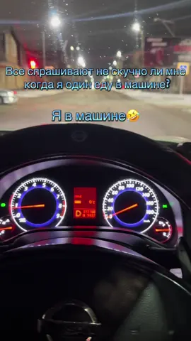 #fyp #viral #recommendations #врекомендации #хочувтренд