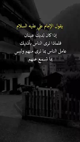 #اكسبلورexplore #عبارات 