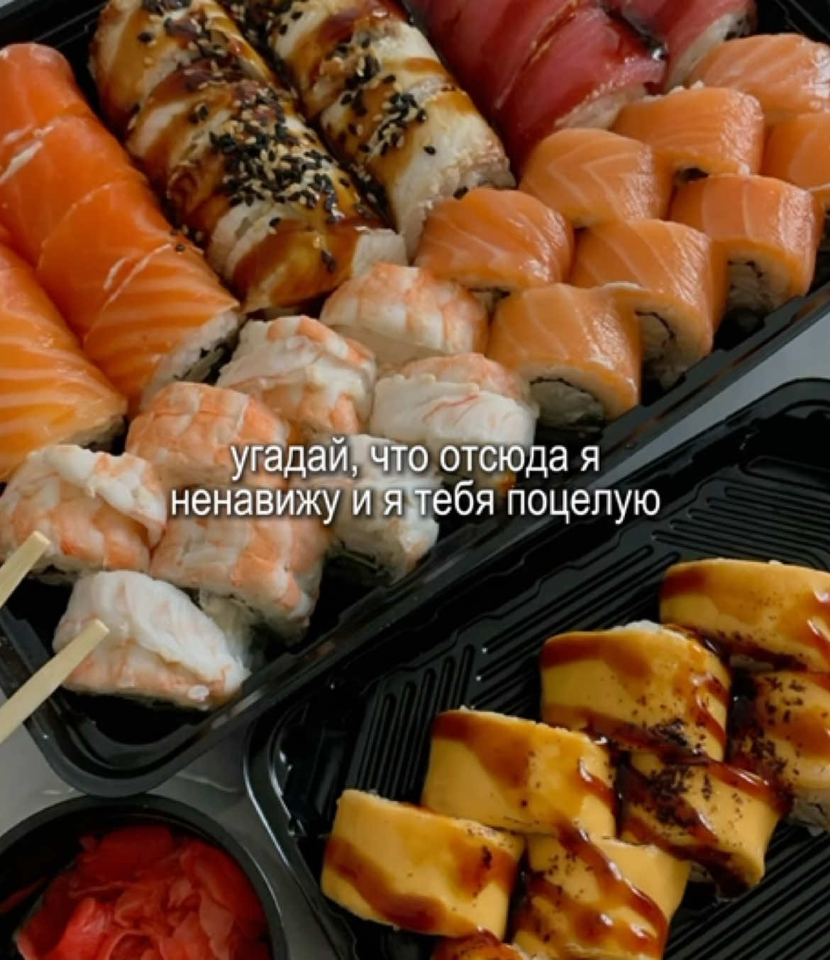 @editxr.19  #fypppo #rec #food #guess 