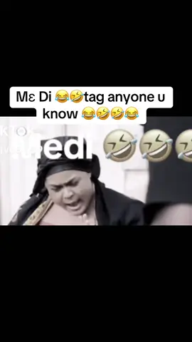 Mɛ Di 😂🤣#viral #tiktok #africa #africantiktok #comedia #comedian #comedian 