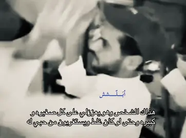 #Fitness #foryou #لايك__explore___ #explor #argentina 