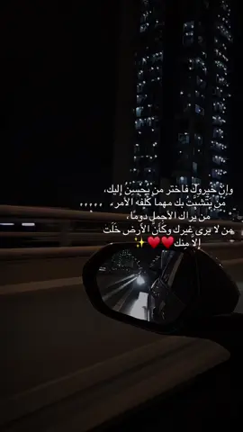 #fppppppppppppppppppppppp #foryou #capcut #fyp #fypシ゚ 