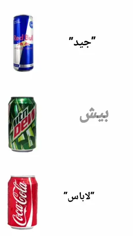 بيش ابدلك؟ @😫🦋 𝘡𝒂𝒊𝒏𝒂𝒃 :ﺰَينبَب - #ديو #عمري #R #اغاني #حياتي 