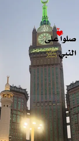 اللهم أشفي أمي وعافيها ومرضى المسلمين  #أكثروا_من_الصلاة_على_النبي_ليلة_الجمعه 