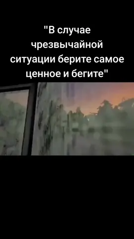 подпишись и поставь лайк  #мемынакаждыйдень #я #fyp #настоящий #мемы #мем #xyzbca #rge #рек 