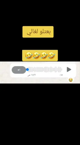 #شعب_الصيني_ماله_حل😂😂 #😂😂😂 #😂😂😂 #🤣🤣🤣 #🤣🤣🤣 
