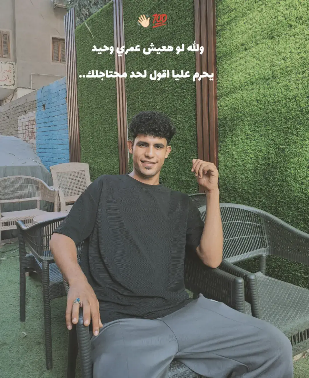 #الغربه_وايامها_ربنا_يهونها ❤️‍🩹 #الامارات_العربية_المتحده🇦🇪 