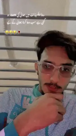 #allah Sahil bhi ko jannat main. jaga dy#😭😭😭😭😭😭😭😭😭😭 #sahil bike rider #unfrezzmyaccoun #dubai🇦🇪 😭😭🥺🥺