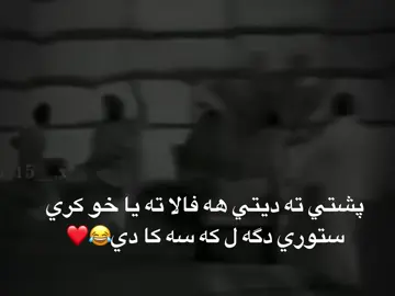 #k4roomi #fyp #foryou #viral #foryoupage #explore #share 