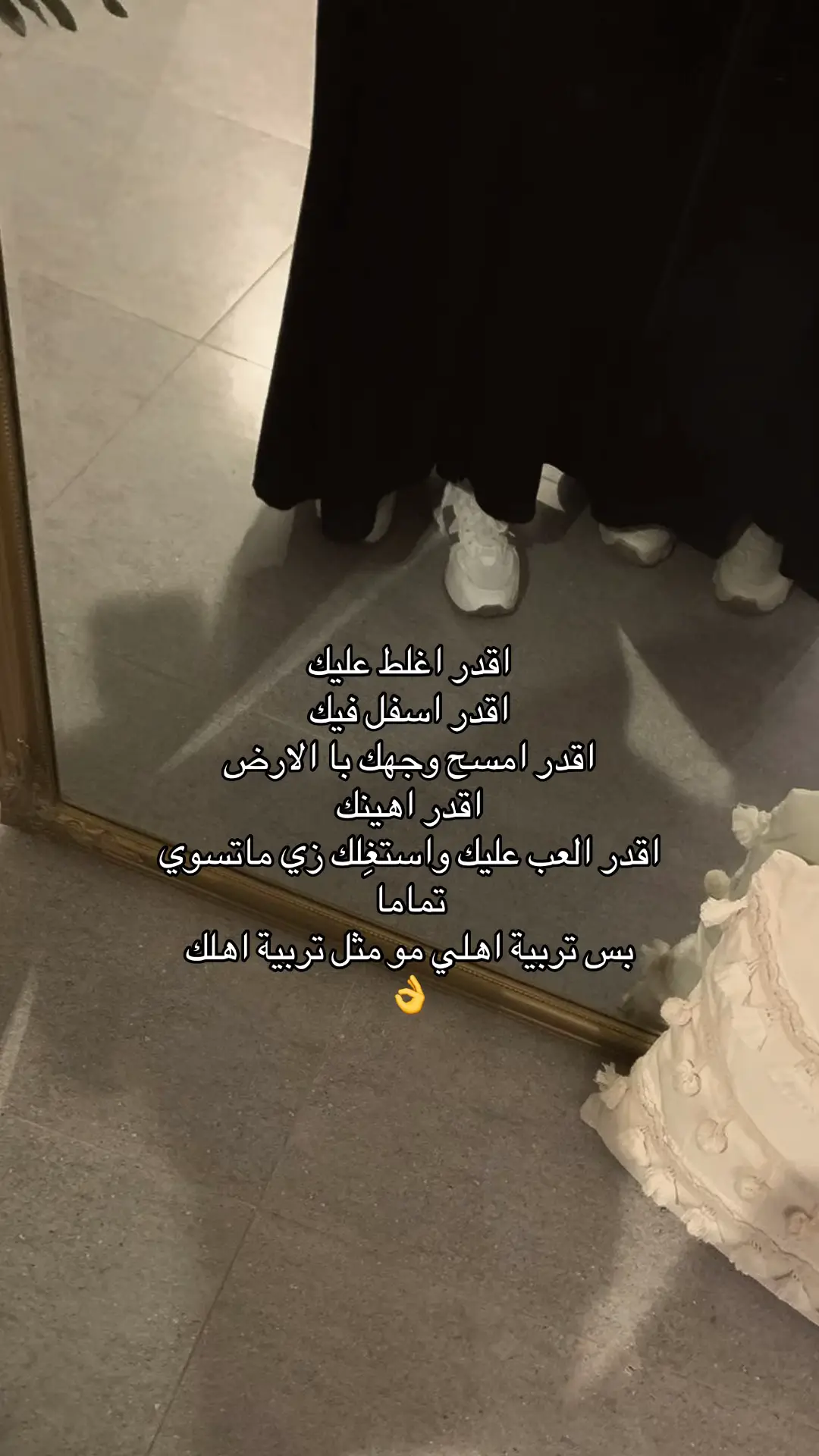 #اكسبلورexplore #لايكات #هههههههههههههههههههههههههههههههههههههه #مالي_خلق_احط_هاشتاقات 