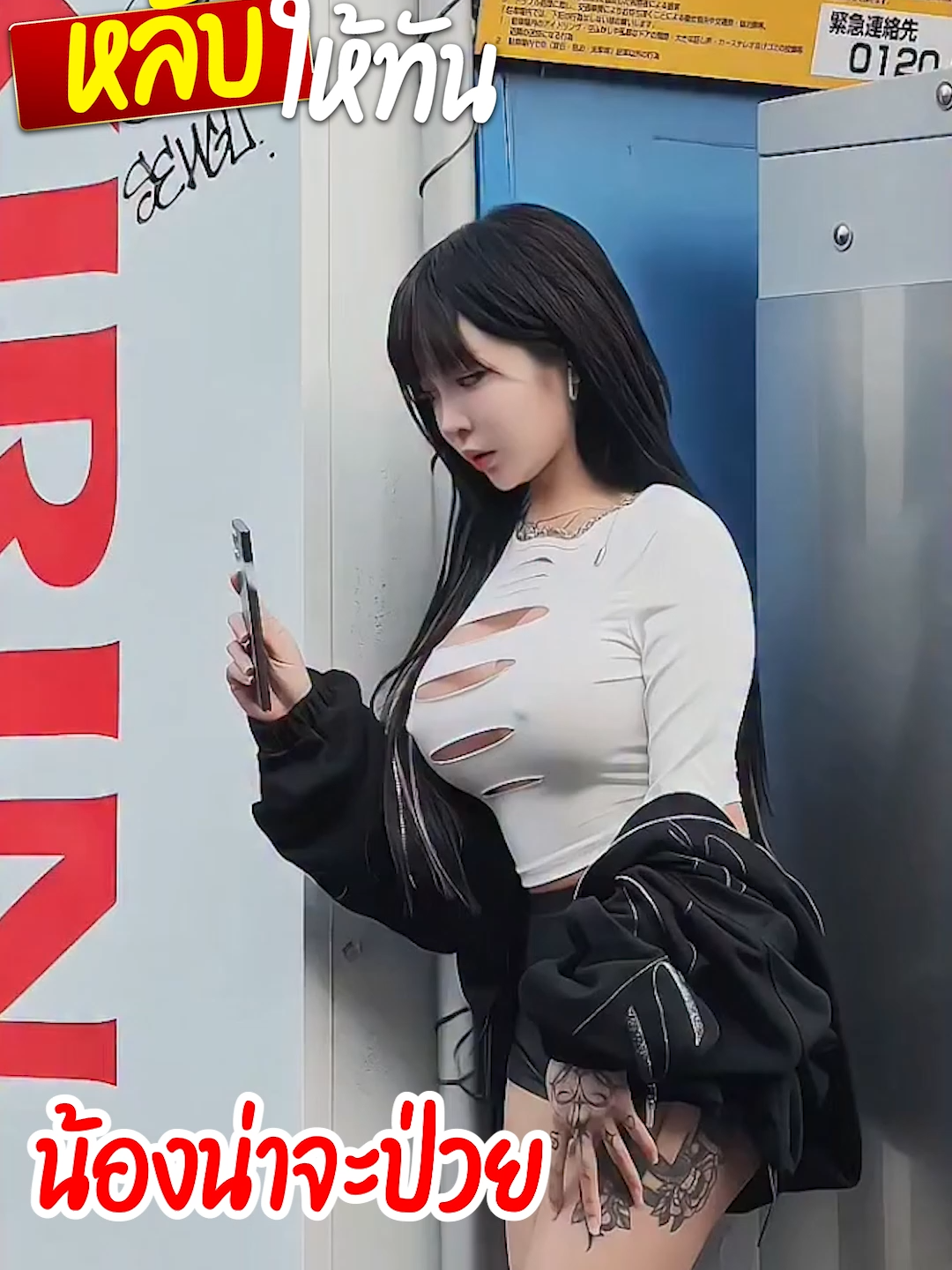 น้องน่าจะป่วยอ่ะ น่าเห็นใจ #หลับให้ทัน