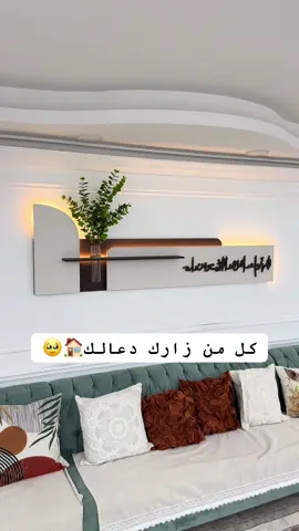 #الكويت🇰🇼 #kw #كويتي #ترند الكويت#لوحات_جدارية 