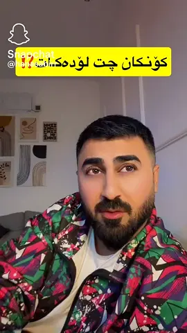 #rasty_lak #foryou #fyp 