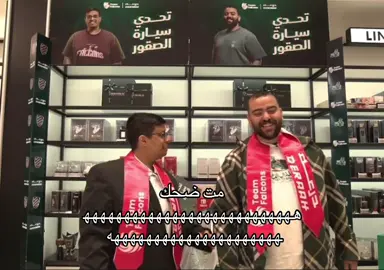 #ابو_عمر #ابو_السعد #irl #درعه @Bo3omarEats @ابو السعد 