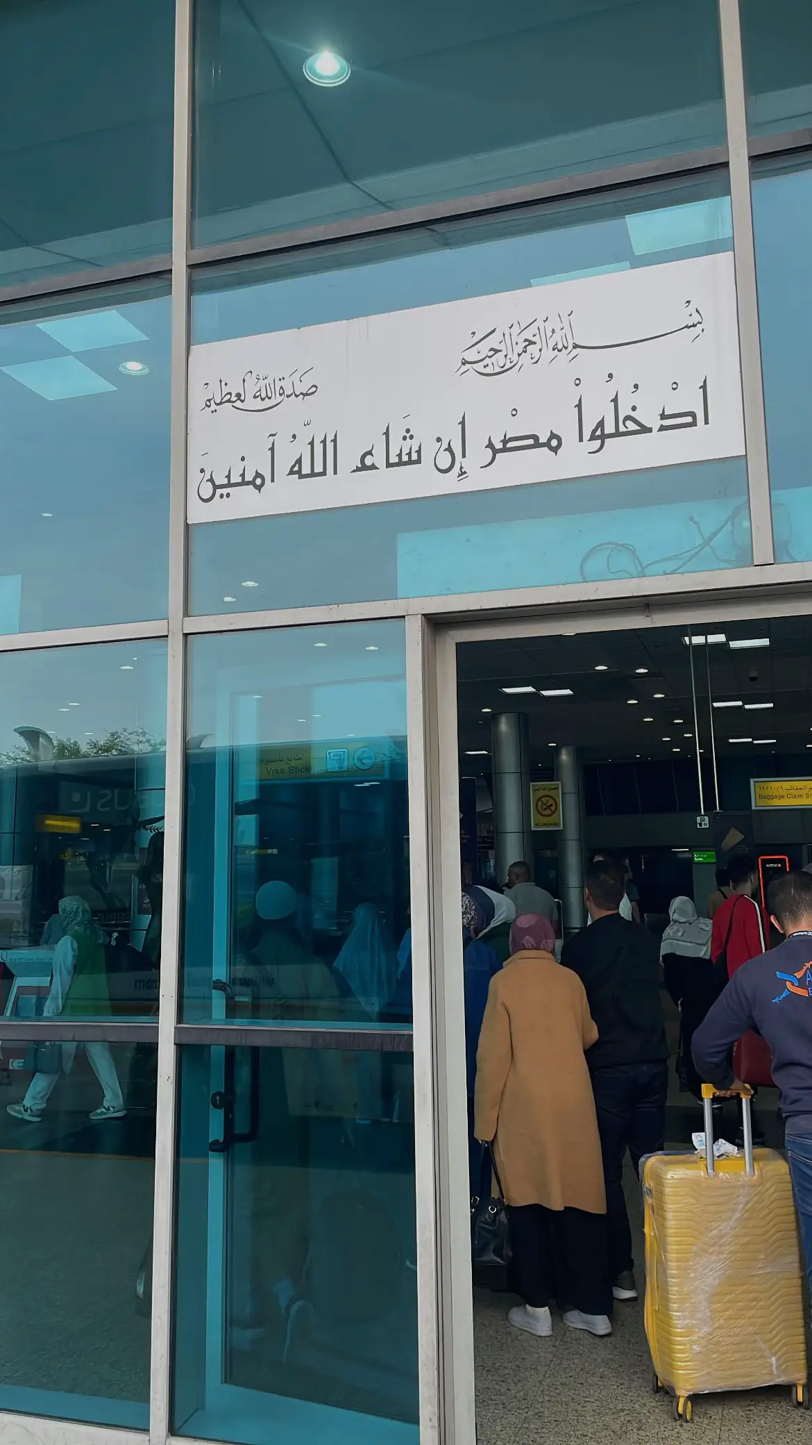 egypt♥️🇪🇬 #cairo🇪🇬#ليبيا_طرابلس_مصر_تونس_المغرب_الخليج 
