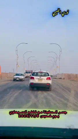 @💔 نــــوري اللـهيبــــي💔 