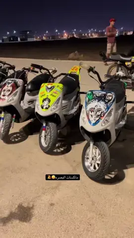 ‏#دويتو مع @حسين الراقي🌀 #عاده_نشر_الفيديو #تصميم_فيديوهات🎶🎤🎬 