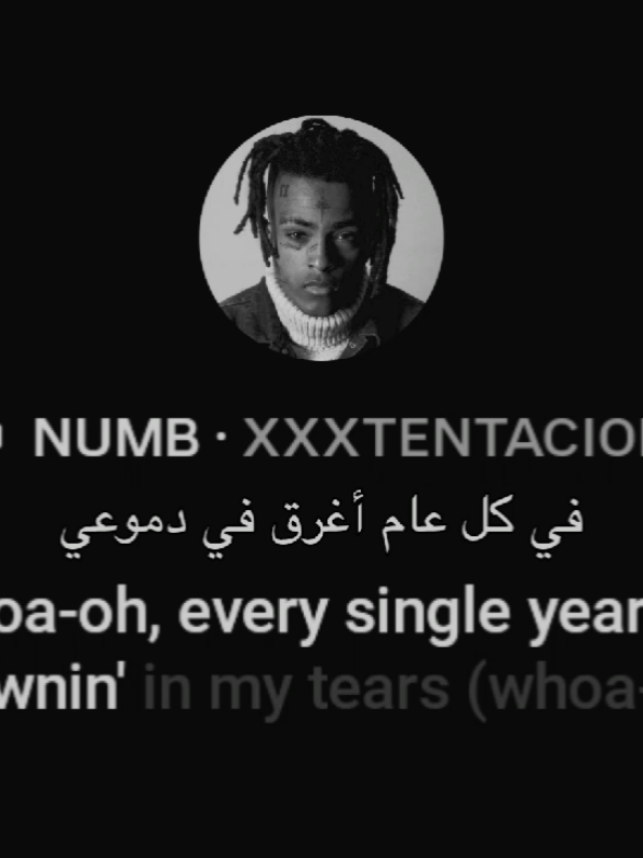 insta : cexzcq #xxxtentacions #foryou #fyp #4u #explore @tiktokglobal @TikTok 