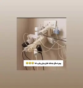 #اكسبلورexplore #f #fyp #foryou #foryoupage #fy #funny #fyppppppppppppppppppppppp #fypage #fypシ゚ #funnyvideos 