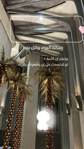 #قل لن يصيبنا إلا ما كتب الله لنا #yamaha 