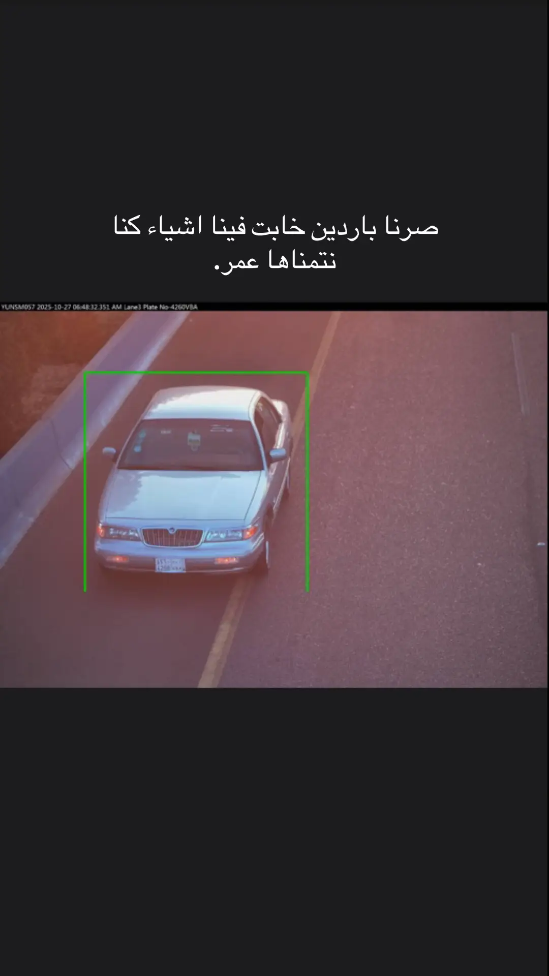 #اكسبلور #اكسسبلور #explore #a #ينبع #الغربية #ماركيز #فورد #fypシ゚ 